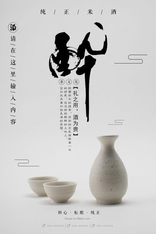 办假的希望国际大学文凭毕业证