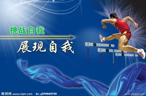 愛知県立芸術大学留信网认证办理