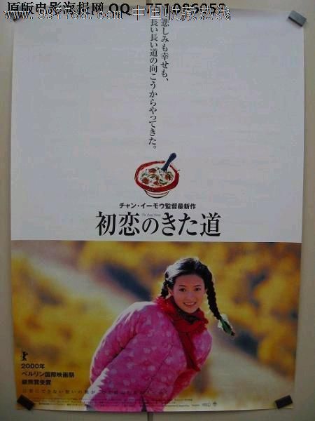 办假的布劳沃德学院学位证